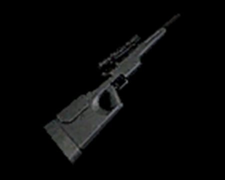 Image of Sniper Rifle