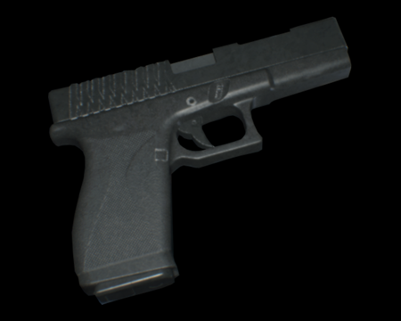 Image of G17 Handgun