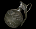 Image of Grenade