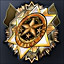 Image of achievement "Wish Upon a Star"