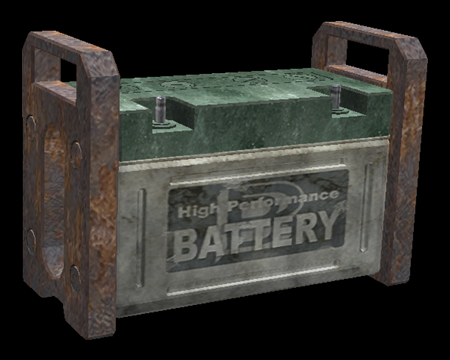 Image of Empty Battery