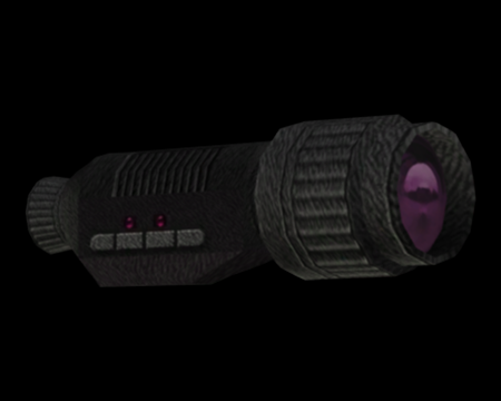 Image of Infrared Scope