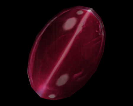 Image of Red Catseye