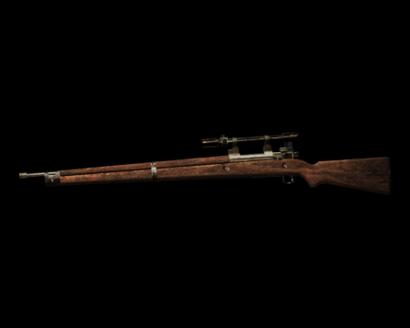 Image of Rifle