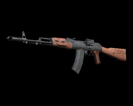 Image of AK-74