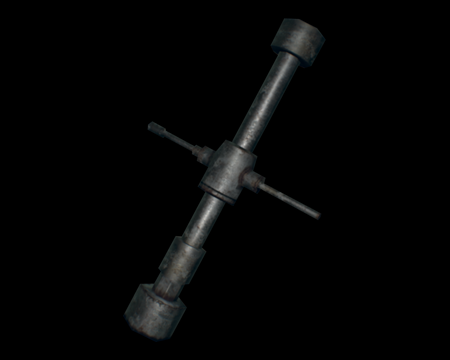 Image of Lug Wrench
