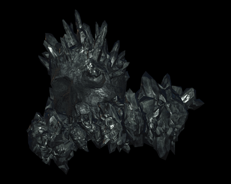 Image of Onyx Skull