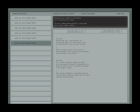 Image of Access Log: 51st Assembly Minutes