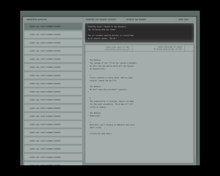 Image of Access Log: First Assembly Minutes