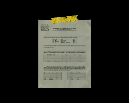 Image of Inventory List