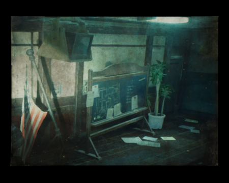 Image of Scavenger Hunt - Clue 1