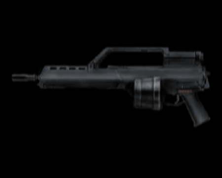 Image of Assault Rifle