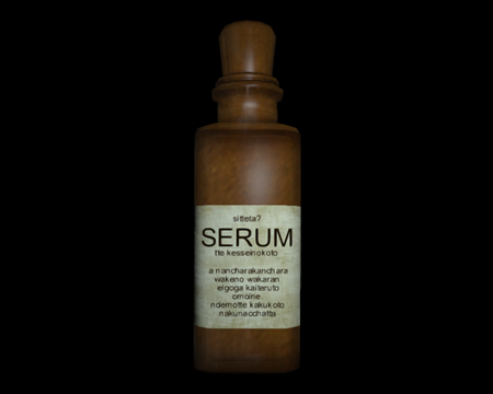 Image of Serum