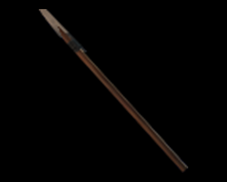 Image of Spear