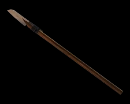 Image of Spear