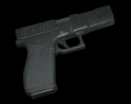 Image of G17 Handgun