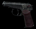 Image of Handgun MPM